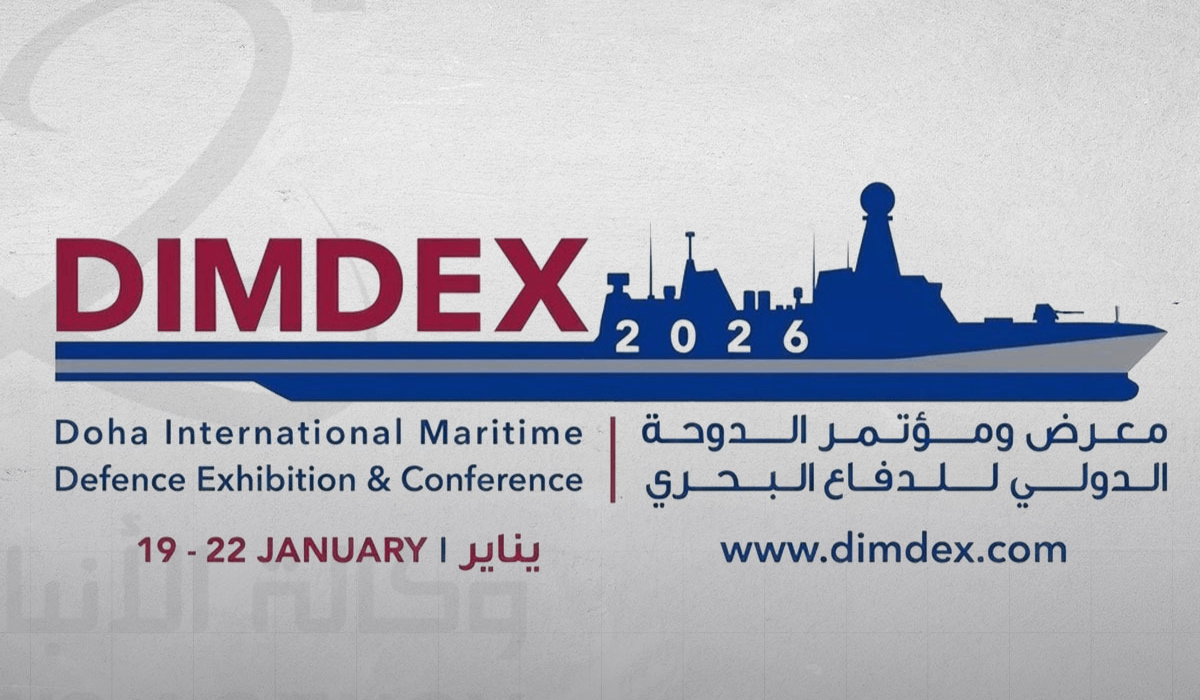 DIMDEX 2026